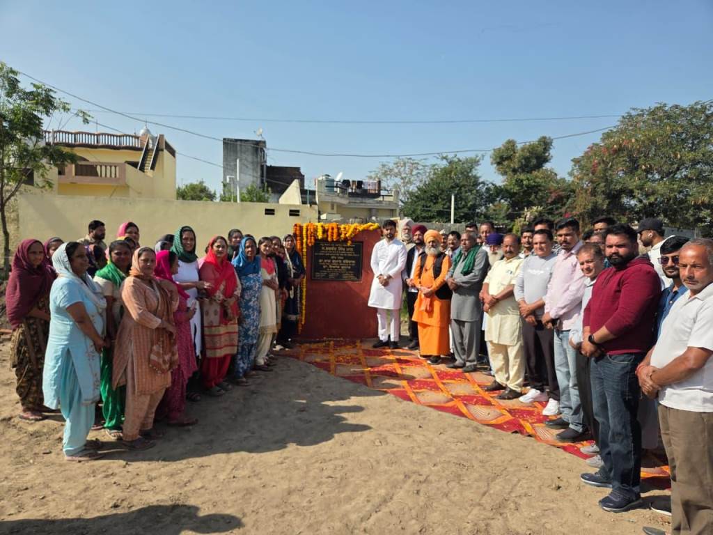210 crores will be spent on 6 health centers in Chabbewal assembly constituency  MLA Dr Ishank Kumar Chabbewal